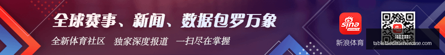 罗马诺解析,恩佐曼城转,会速递,足球博彩网站官网,足球博彩网站App,足球博彩网站下载,足球博彩网站登录,足球博彩网站平台