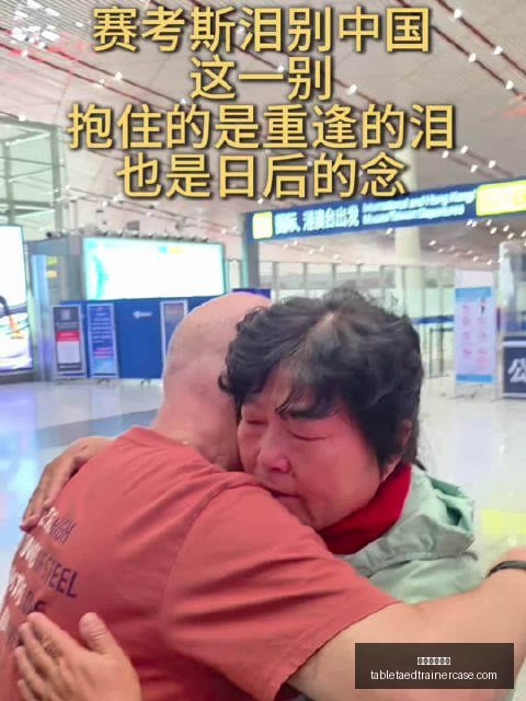 灰熊对魔术,激战,莫兰特贡献,足球博彩网站官网,足球博彩网站App,足球博彩网站下载,足球博彩网站登录,足球博彩网站平台